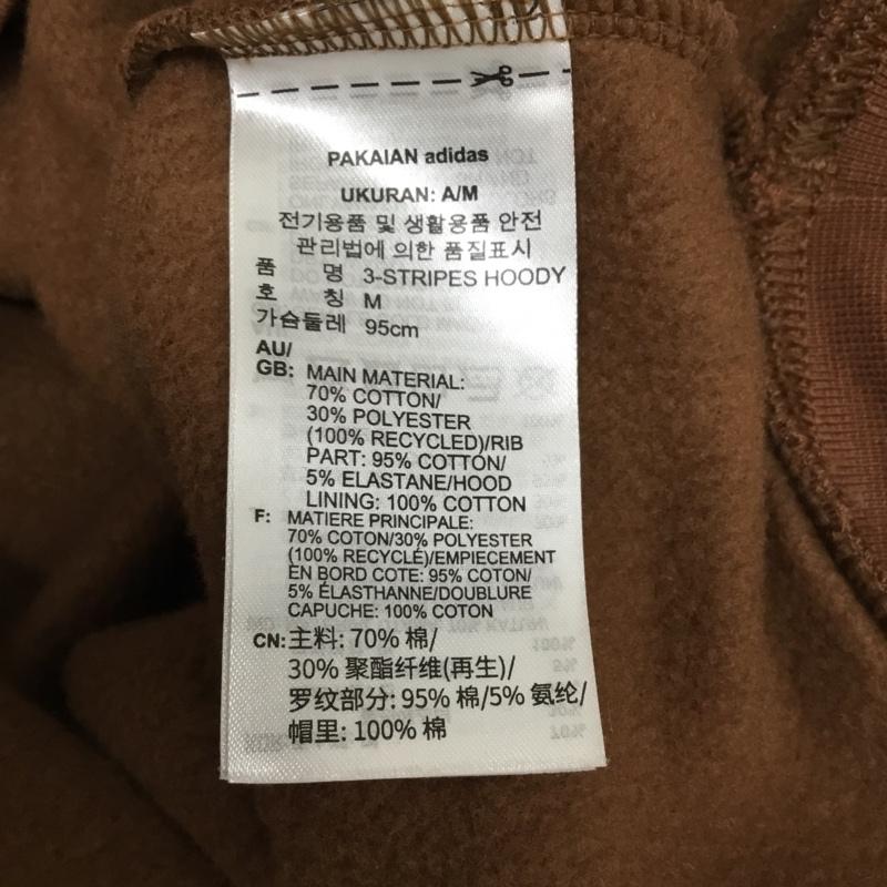 アディダス adidas パーカー 長袖 L 無地 茶 / ブラウン / brown レディース USED 古着 中古 10162466