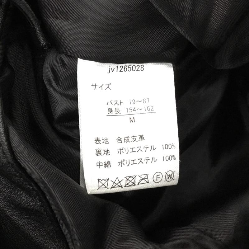 ジャバ Java ジャケット、上着 ジャンパー、ブルゾン M 無地 黒 / ブラック / black レディース USED 古着 中古 10162468
