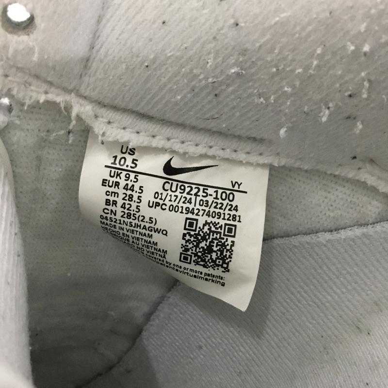 ナイキ NIKE スニーカー スニーカー CU9225-100 AIR FORCE 1 LOW SUPREME 28.5cm 箱有 28.5cm ロゴ、文字 白 / ホワイト / white メンズ USED 古着 中古 10162470