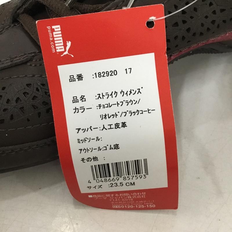 プーマ PUMA スニーカー スニーカー 182920 17 ストライク 23.5cm 箱有 23.5cm ワンポイント ダークブラウン / ダークブラウン / X ボルドー / ボルドー / レディース USED 古着 中古 10162473