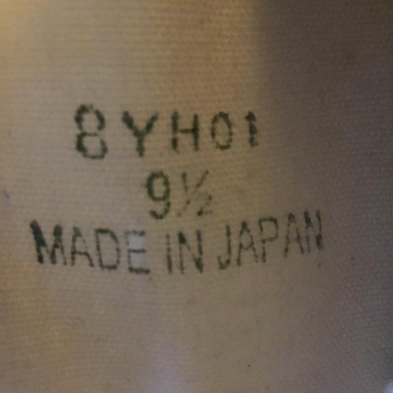 コンバース CONVERSE スニーカー スニーカー 8YH01 ローカット MADE IN JAPAN 9.5 箱有 US：9.5 ロゴ、文字 黄 / イエロー / yellow メンズ USED 古着 中古 10162474