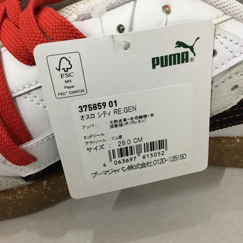 プーマ PUMA スニーカー スニーカー 375859-01 オスロ シティ RE.GEN 29cm 箱有 29.0cm ロゴ、文字 マルチカラー / マルチカラー / multicolor メンズ USED 古着 中古 10162477