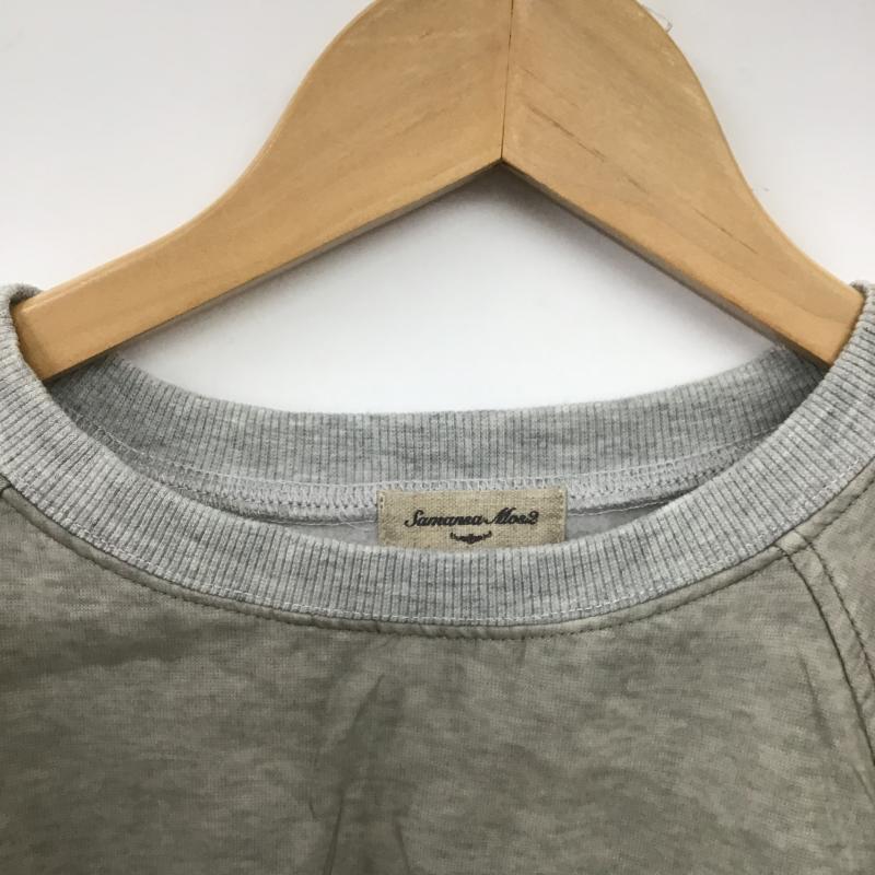 サマンサモスモス Samansa Mos2 トレーナー 長袖 FREE 無地 灰 / グレー / gray レディース USED 古着 中古 10162485