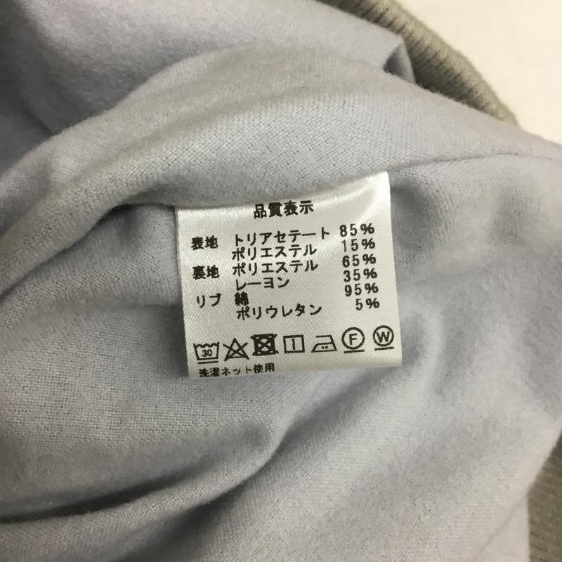 スポロガム SPOLOGUM パンツ ワークパンツ、ペインターパンツ ワイドパンツ カジュアルパンツ ワークパンツ 無地 銀 / シルバー / silver color レディース USED 古着 中古 10162565