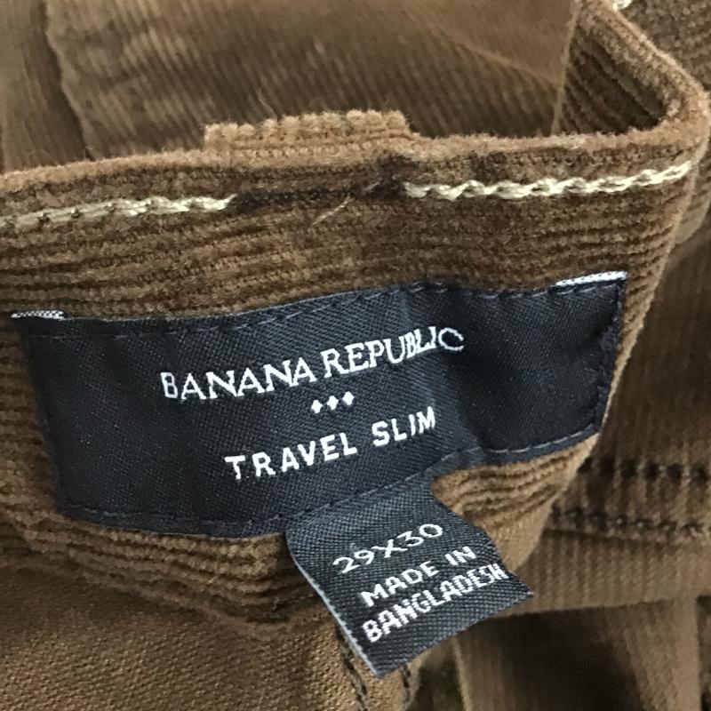 バナナリパブリック BANANA REPUBLIC パンツ デニム、ジーンズ コーデュロイパンツ スリムパンツ カジュアルパンツ ストレッチパンツ 29インチ 無地 茶 / ブラウン / brown メンズ USED 古着 中古 10162567