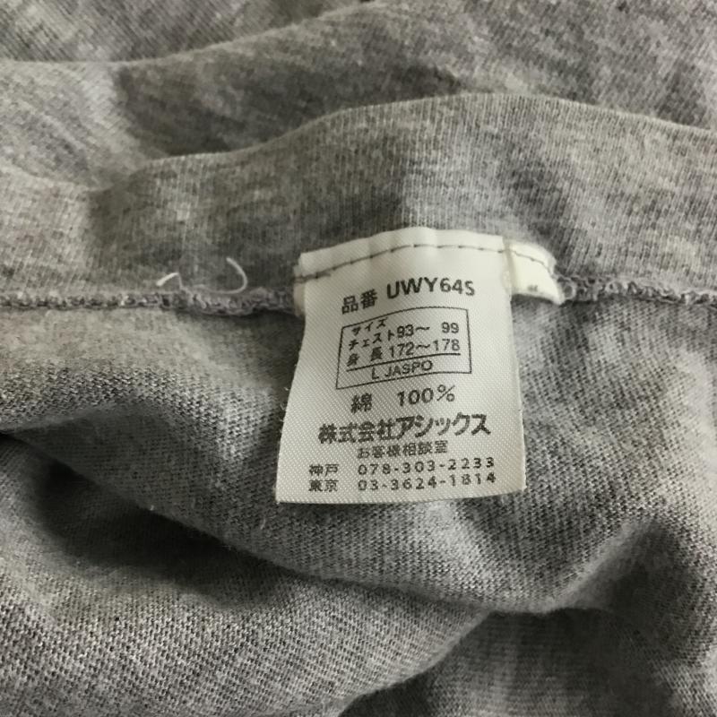 ウールリッチ WOOLRICH Tシャツ 半袖 半袖カットソー プリントTシャツ クルーネックカットソー L プリント 灰 / グレー / gray メンズ USED 古着 中古 10162705