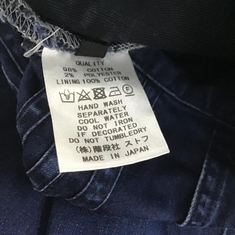 ストフ STOF パンツ デニム、ジーンズ 1 無地 紺 / ネイビー / navy レディース USED 古着 中古 10162742