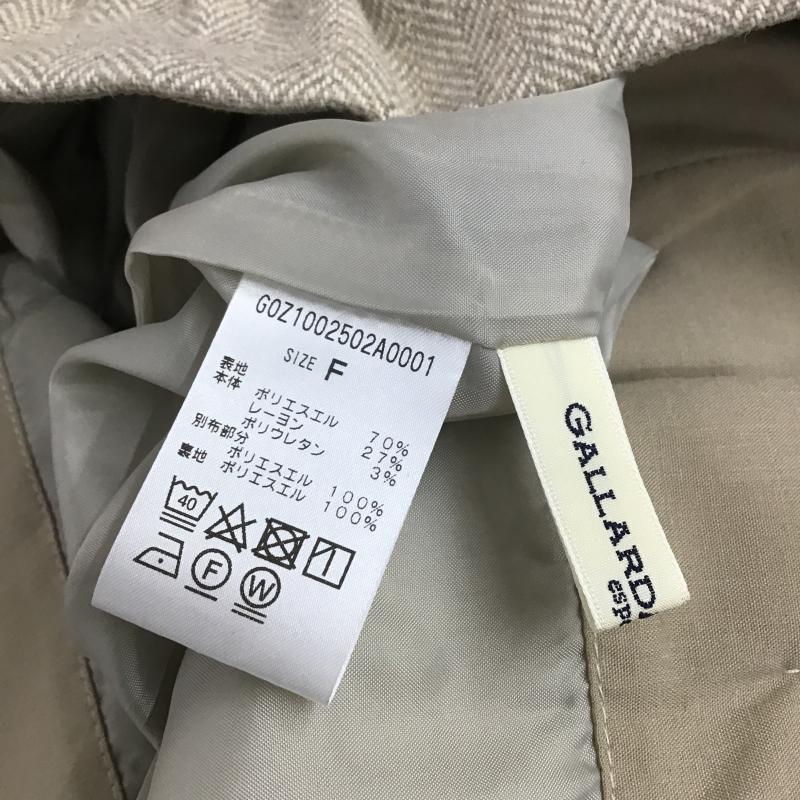 ガリャルダガランテ GALLARDAGALANTE ボトムス ボトムス FREE 無地 ベージュ / ベージュ / beige レディース USED 古着 中古 10162762