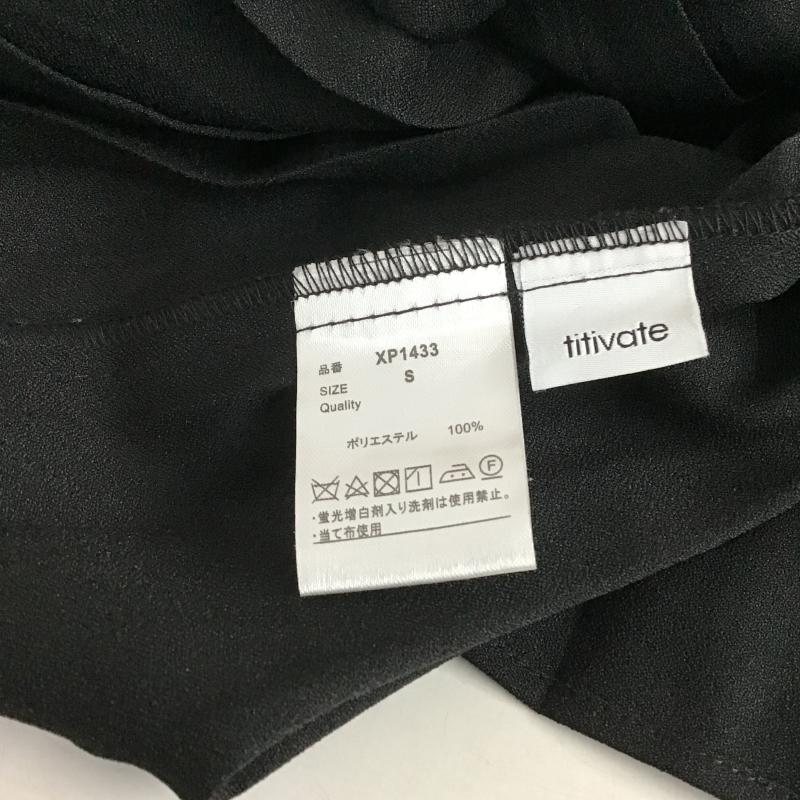 ティティベイト titivate スカート ロングスカート S 無地 黒 / ブラック / black レディース USED 古着 中古 10162771