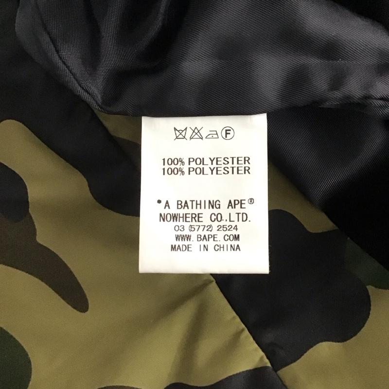 アベイシングエイプ A BATHING APE ジャケット、上着 ジャケット、ブレザー ジップアップジャケット ナイロンジャケット アウター L カモフラージュ柄・迷彩 マルチカラー / マルチカラー /  メンズ USED 古着 中古 10141806
