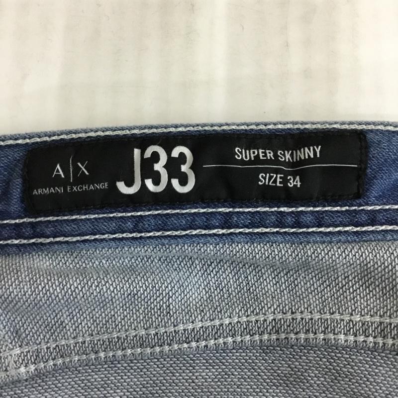 アルマーニエクスチェンジ ARMANI EXCHANGE パンツ デニム、ジーンズ デニムパンツ スリムパンツ ストレッチパンツ ジーンズ 34インチ 無地 インディゴ / インディゴ /  メンズ USED 古着 中古 10120098
