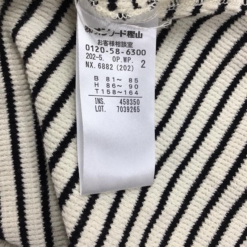 エニィスィス any SiS ワンピース ロングスカート 2 ボーダー柄 マルチカラー / マルチカラー /  レディース USED 古着 中古 10120146