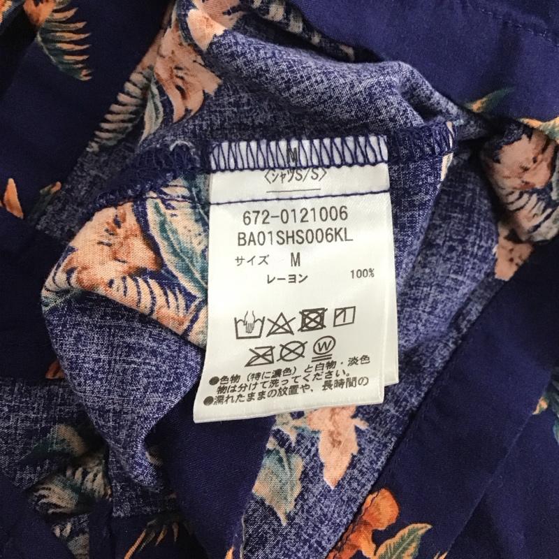 ナノユニバース nano・universe シャツ、ブラウス 半袖 半袖シャツ プリントシャツ ポケットシャツ M プリント 青 / ブルー /  メンズ USED 古着 中古 10132694