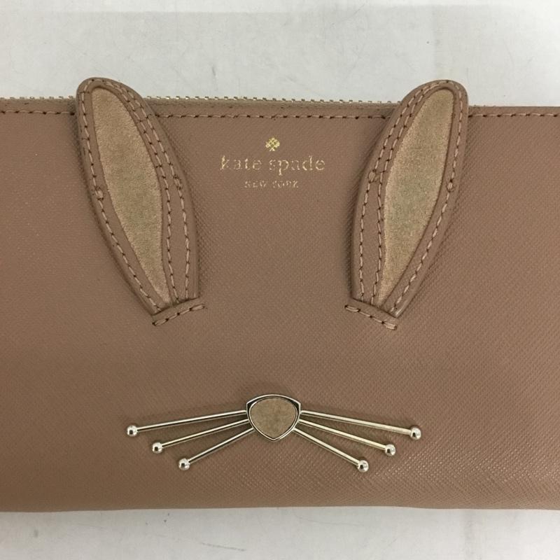 ケイトスペード Kate Spade 財布 長財布 ラウンドファスナー ロングウォレット うさぎ  桃 / ピンク /  レディース USED 古着 中古 10138493
