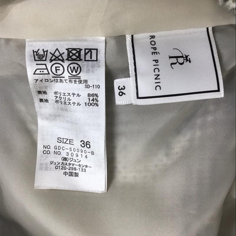 ロペピクニック ROPE  PICNIC スカート ひざ丈スカート 36 チェック マルチカラー / マルチカラー /  レディース USED 古着 中古 10108105