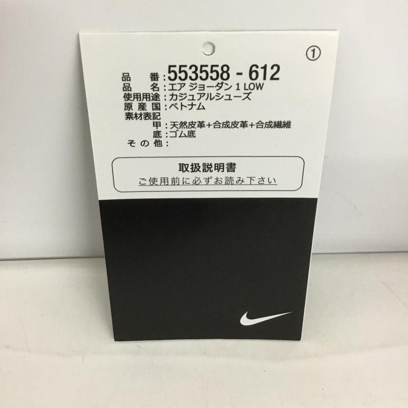 ナイキ NIKE スニーカー スニーカー 553558-612 AIR JORDAN 1 LOW 27.5cm 箱有 27.5cm ロゴ、文字 白 / ホワイト / X 黒 / ブラック / X 赤 / レッド /  メンズ USED 古着 中古 10128887