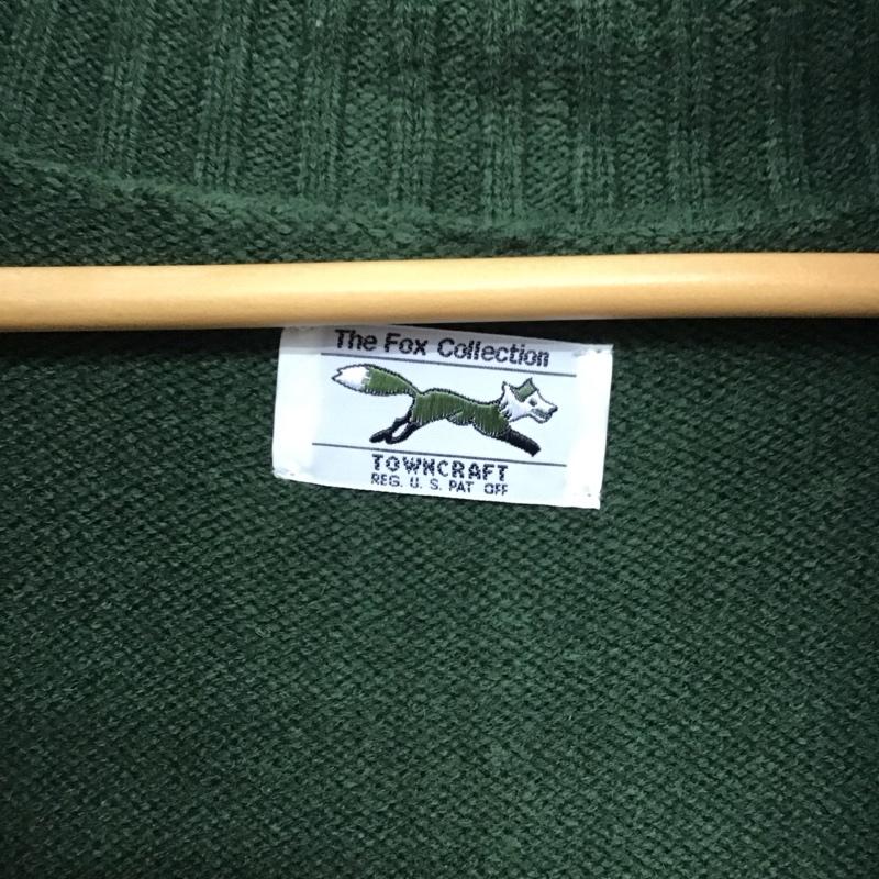 フリークスストア FREAK S STORE ベスト ベスト ニットベスト FREE 無地 緑 / グリーン /  レディース USED 古着 中古 10133388