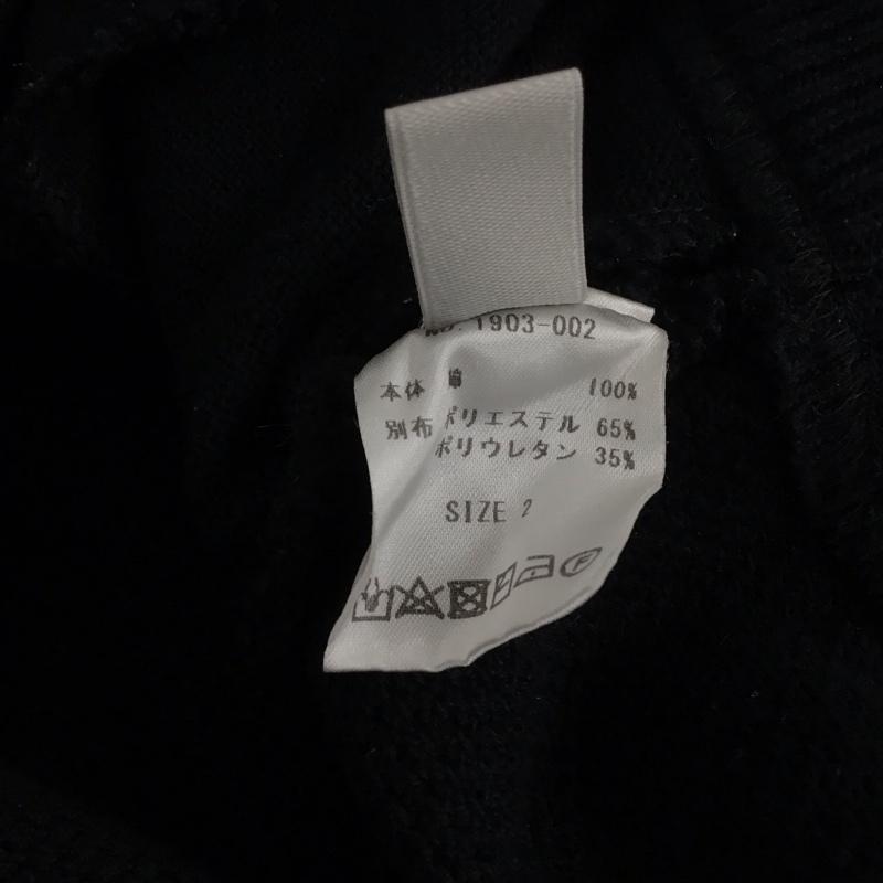 クレプスキュール crepuscule カーディガン 長袖 1903-002 moss stitch V/N cardigan 鹿の子カーディガン 無地 黒 / ブラック /  メンズ USED 古着 中古 10136882