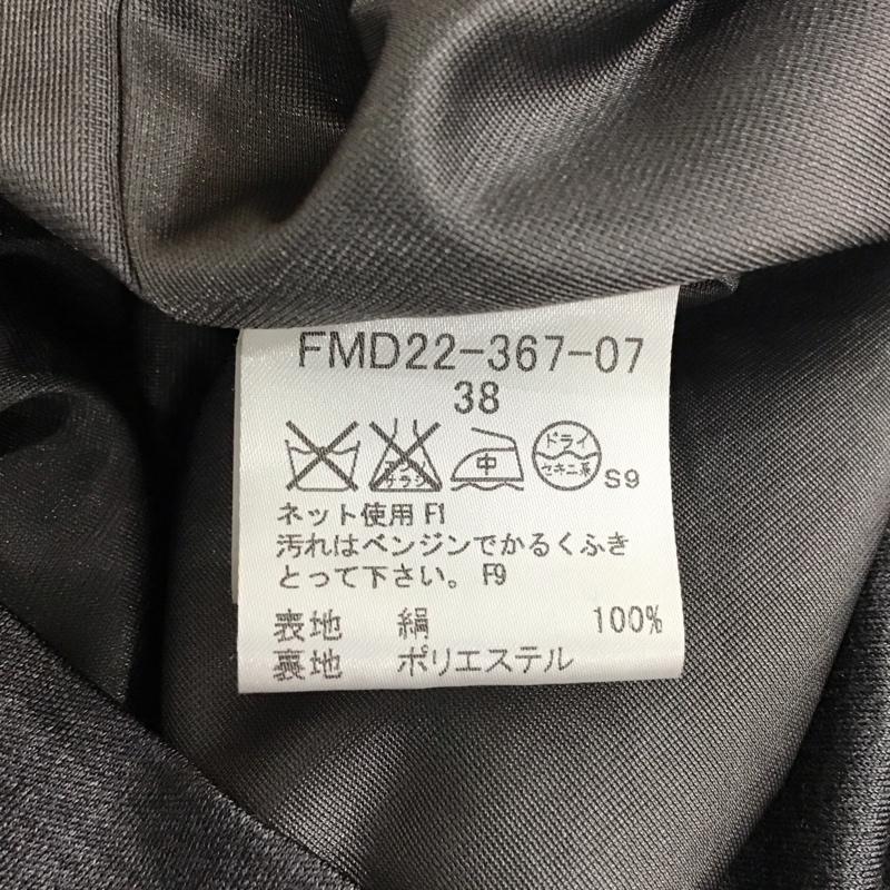 バーバリーロンドン Burberry London ワンピース ロングスカート 長袖ロングワンピース フレアワンピース 切り替えワンピース 38 無地 灰 / グレー /  レディース USED 古着 中古 10118578
