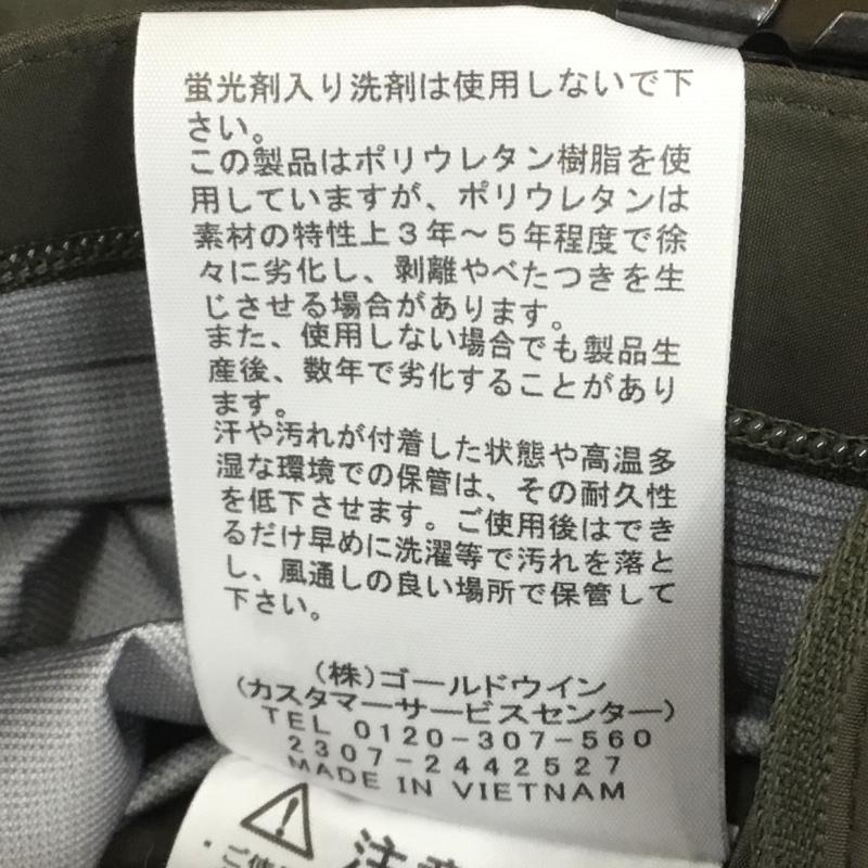 ザノースフェイス THE NORTH FACE ジャケット、上着 ジャケット、ブレザー NP12401　フューチャーライトドリズルジャケット M ロゴ、文字 カーキ / カーキ /  メンズ USED 古着 中古 10112608