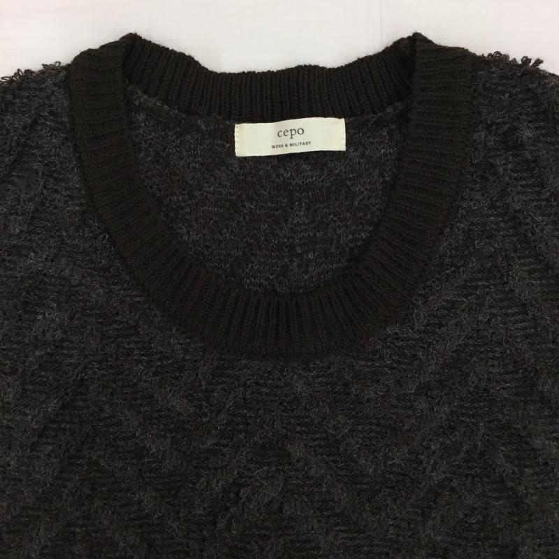 セポ cepo ベスト ベスト CYG-0188 M  ダークブラウン / ダークブラウン /  レディース USED 古着 中古 10142856