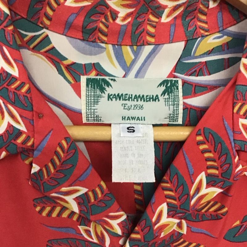 カメハメハ KAMEHAMEHA シャツ、ブラウス 半袖 半袖シャツ プリントシャツ ポケットシャツ アロハシャツ S プリント マルチカラー / マルチカラー /  メンズ USED 古着 中古 10137475