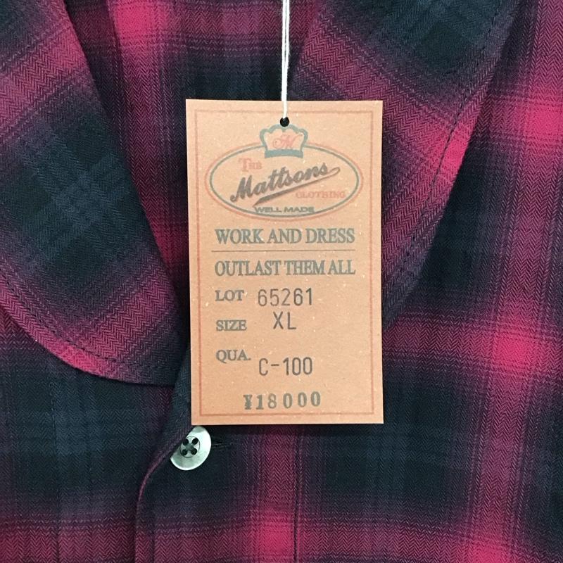 マットソンズ MATTSONS  ジャケット、上着 ジャケット、ブレザー 長袖ジャケット アウター 前ボタン カラージャケット XL チェック マルチカラー / マルチカラー /  メンズ USED 古着 中古 10130459