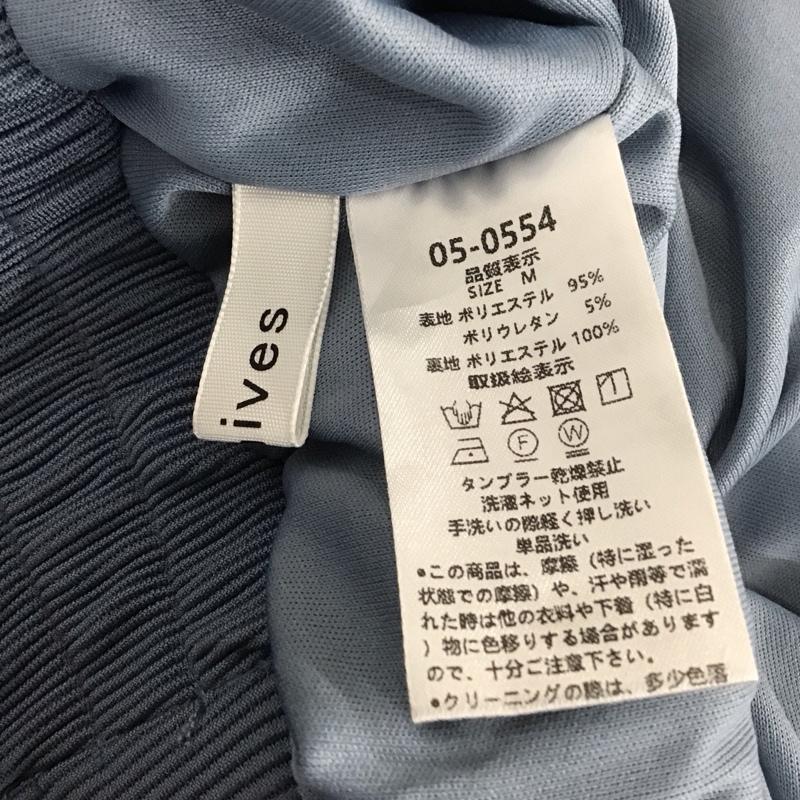 アルシーヴ archives スカート ロングスカート 05-0554 リブ タイトスカート バックスリット M 無地 水色 / ライトブルー /  レディース USED 古着 中古 10108099