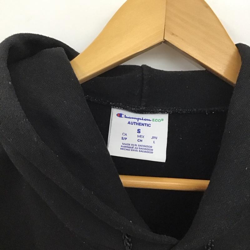 チャンピオン Champion パーカー 長袖 長袖パーカー プルオーバーパーカー スウェット S 無地 黒 / ブラック /  メンズ USED 古着 中古 10145879