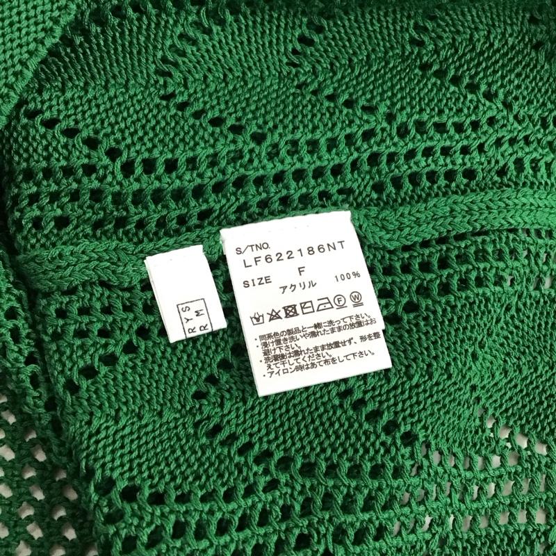 ローリーズファーム LOWRYS FARM ニット、セーター 半袖 FREE 無地 緑 / グリーン /  レディース USED 古着 中古 10150196