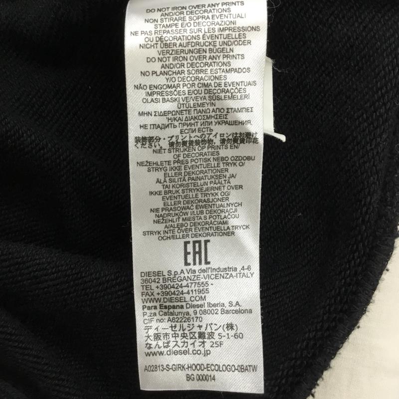 ディーゼル DIESEL パーカー 長袖 XS ロゴ、文字 黒 / ブラック /  レディース USED 古着 中古 10137313