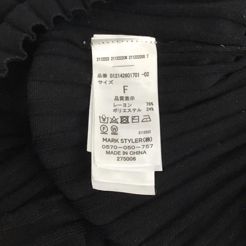 ムルーア MURUA カーディガン 長袖 長袖カーディガン 前ボタン ニットカーディガン カラーネック FREE 無地 黒 / ブラック /  レディース USED 古着 中古 10136300