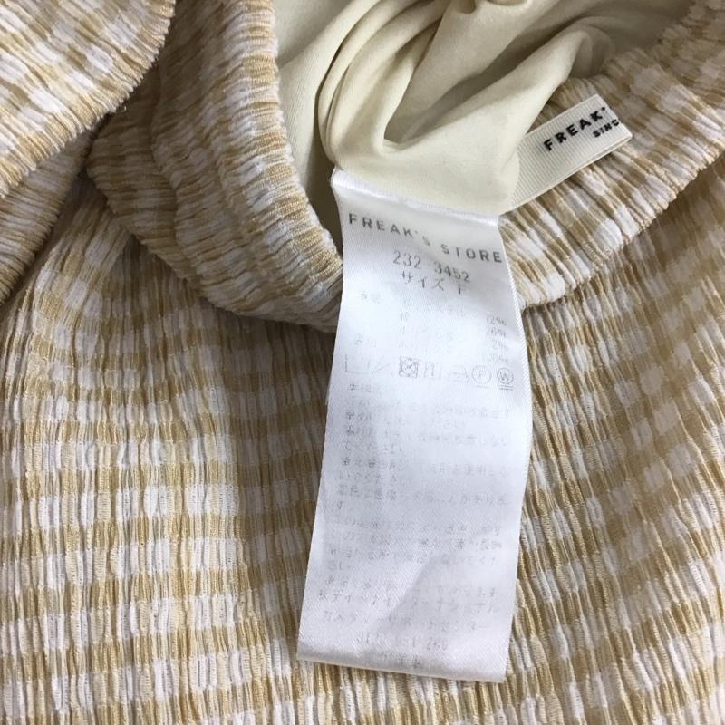 フリークスストア FREAK S STORE ボトムス ボトムス 232-3452 ワッシャーチェックイージーパンツ FREE チェック 白 / ホワイト / X ベージュ / ベージュ /  レディース USED 古着 中古 10138907