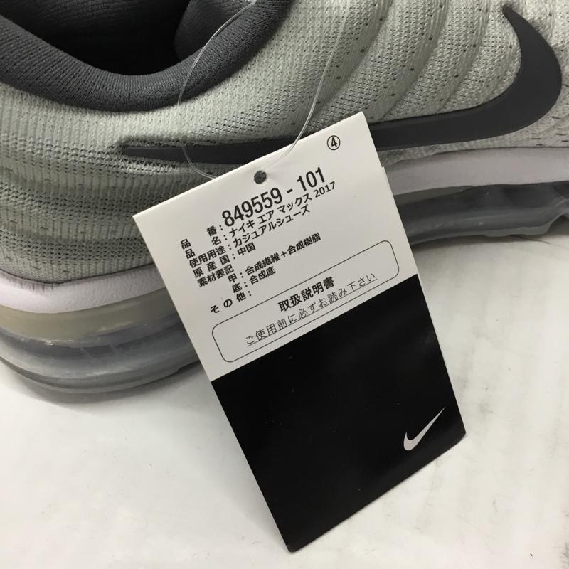 ナイキ NIKE スニーカー スニーカー 849559-101 AIR MAX 2017 26.5cm 26.5cm ロゴ、文字 灰 / グレー /  メンズ USED 古着 中古 10111232