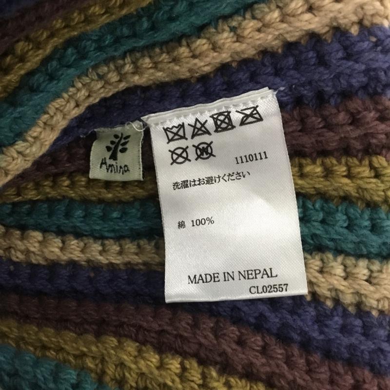 アミナ Amina 帽子 ニット帽 コットンニット ネパール ストライプ マルチカラー / マルチカラー /  メンズ USED 古着 中古 10150004