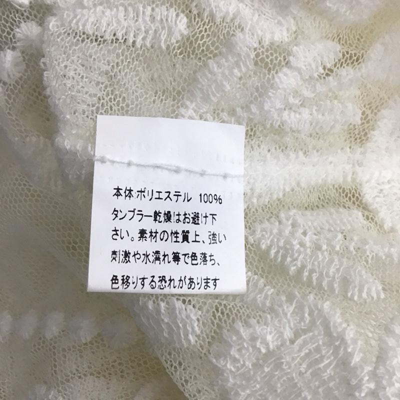 フィフス fifth カーディガン 半袖 半袖カーディガン ロングカーディガン レース シースルー 総柄 白 / ホワイト /  レディース USED 古着 中古 10111907