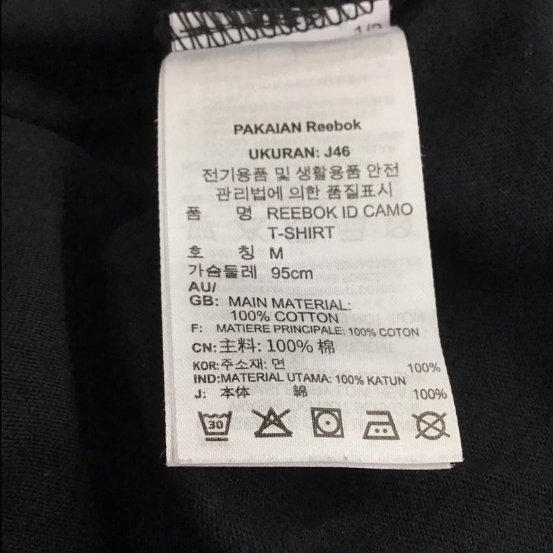 リーボック Reebok Tシャツ 半袖 HE8176 アイデンティティビッグロゴTシャツ 半袖カットソー スポーツウェア M ロゴ、文字 黒 / ブラック /  メンズ USED 古着 中古 10135621