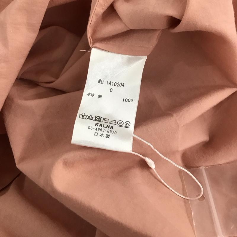 カルナ KALNA ワンピース ロングスカート 0 無地 桃 / ピンク /  レディース USED 古着 中古 10130506