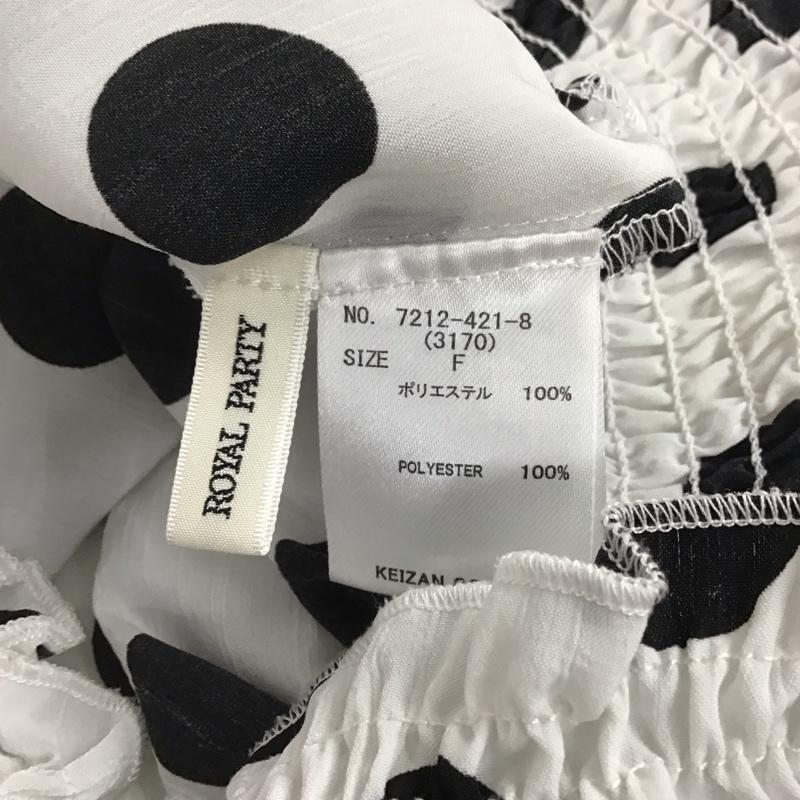 ロイヤルパーティー ROYAL PARTY シャツ、ブラウス 半袖 7212-421-8 ドットオフショルパフブラウス FREE ドット 白 / ホワイト / X 黒 / ブラック /  レディース USED 古着 中古 10146776