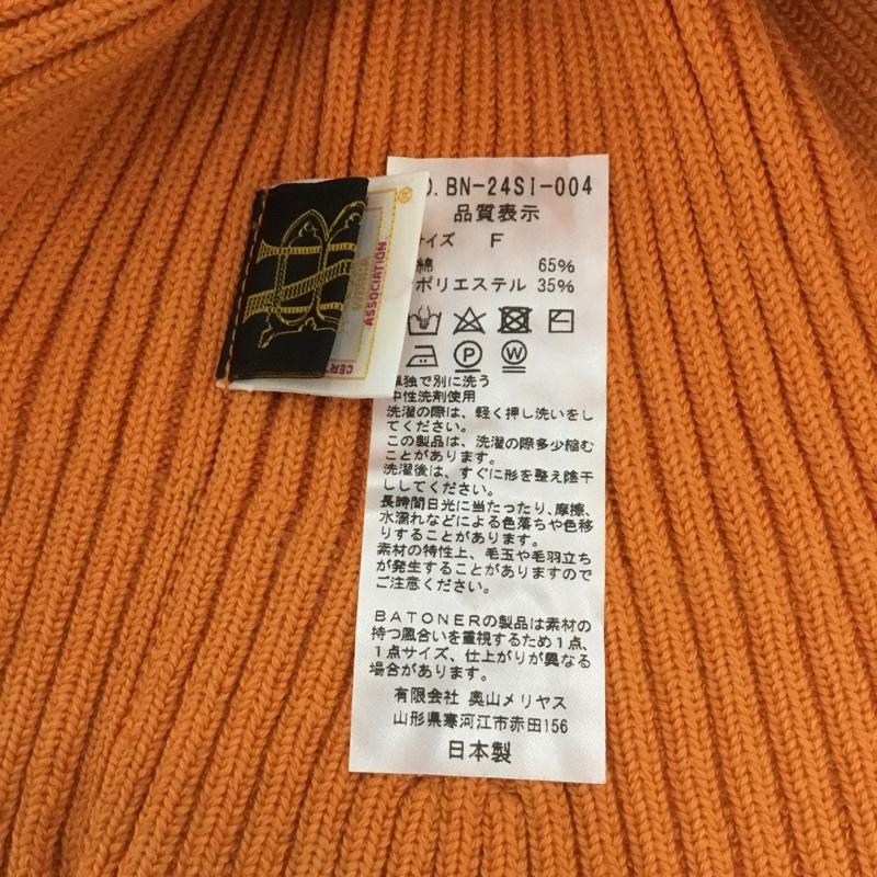 バトナー BATONER 帽子 ハット BN-24SI-004 THE SEAISLAND COTTON KNIT HAT FREE 無地 橙 / オレンジ /  メンズ USED 古着 中古 10144328