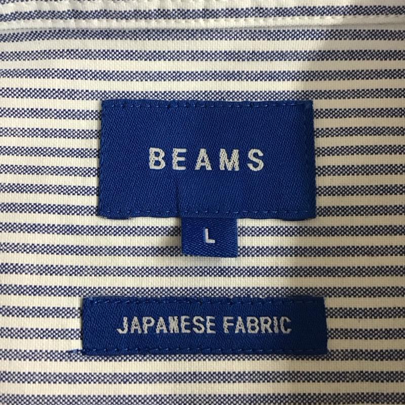 ビームス BEAMS シャツ、ブラウス 半袖 半袖シャツ カラーシャツ 半袖カットソー ストライプシャツ L ストライプ 白 / ホワイト / X 水色 / ライトブルー /  メンズ USED 古着 中古 10117959
