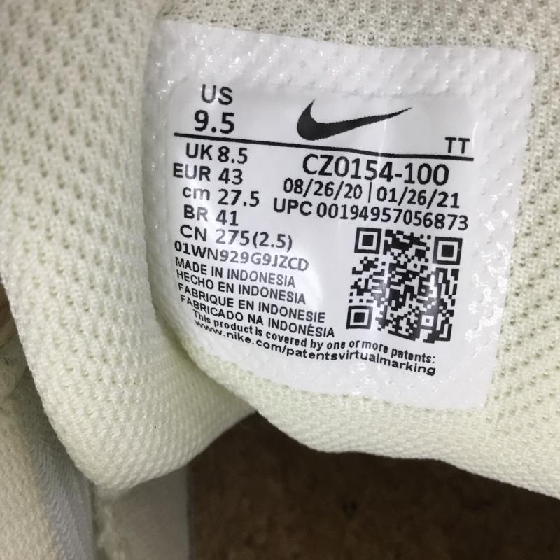 ナイキ NIKE スニーカー スニーカー CZ0154-100 AIR MAX 95 NRG 27.5cm 箱有 27.5cm ロゴ、文字 ベージュ / ベージュ / X 薄緑 / ライトグリーン /  メンズ USED 古着 中古 10128883