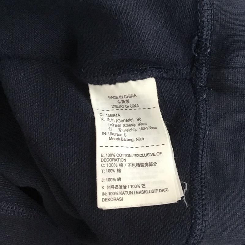 ナイキ NIKE トレーナー 長袖 aa3178-475 長袖トレーナー スウェット S ロゴ、文字 紺 / ネイビー /  レディース USED 古着 中古 10145070