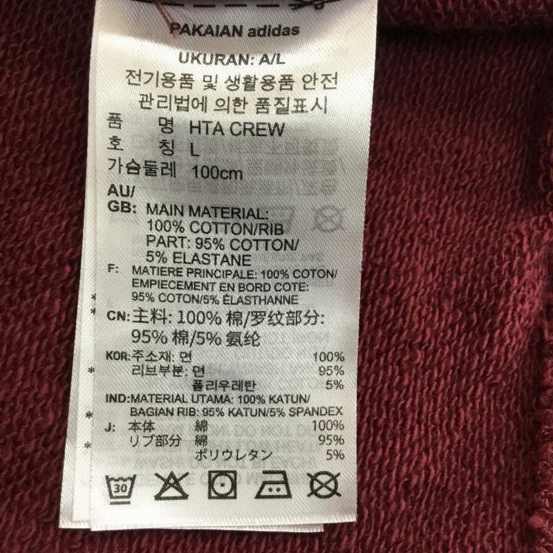 アディダス adidas トレーナー 長袖 adidas アディダス U HTA CREW(カレッジ) スウェット IC5770 SHARED XL ロゴ、文字 えんじ / ワインレッド /  メンズ USED 古着 中古 10140930