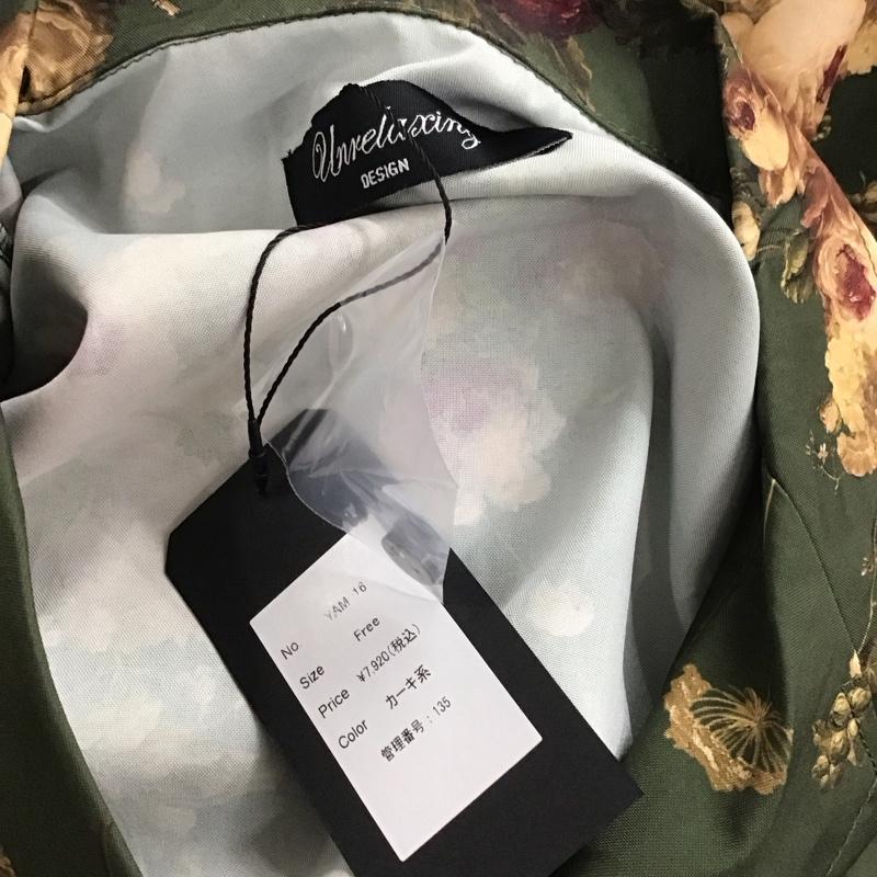 アンリラクシング unrelaxing シャツ、ブラウス 半袖 FREE プリント 緑 / グリーン /  メンズ USED 古着 中古 10128312