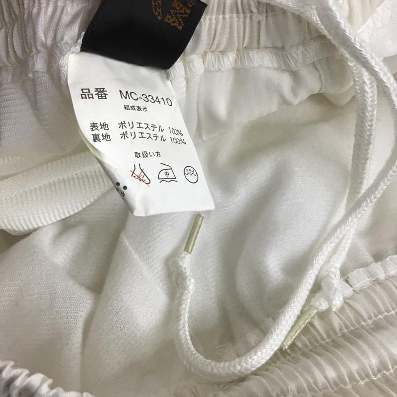 エムシーエム MCM セットアップ セットアップ ジャージ M 無地 白 / ホワイト /  メンズ USED 古着 中古 10105663