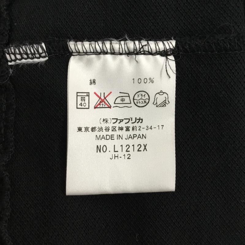 ラコステ LACOSTE ポロシャツ 半袖 半袖ポロシャツ カラーシャツ 半袖カットソー 3 ロゴ、文字 黒 / ブラック /  メンズ USED 古着 中古 10112411