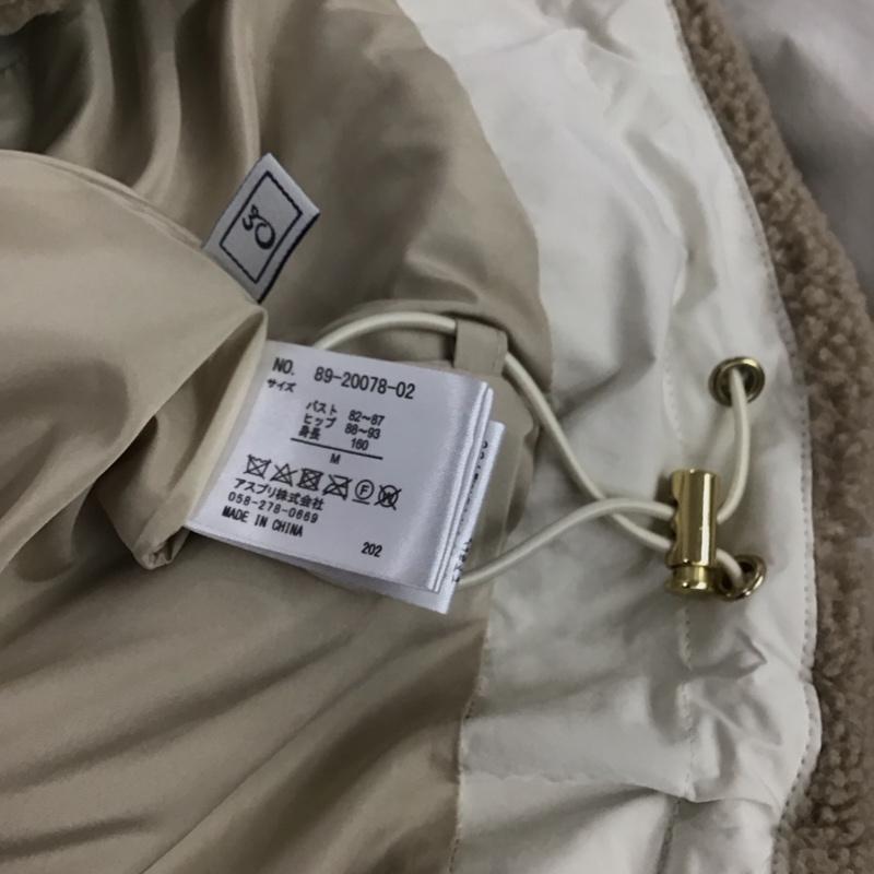 シードレイク Seadrake ジャケット、上着 ジャンパー、ブルゾン ジップアップジャケット アウター ジップアップパーカー M 無地 ベージュ / ベージュ / X アイボリー / アイボリー /  レディース USED 古着 中古 10147217