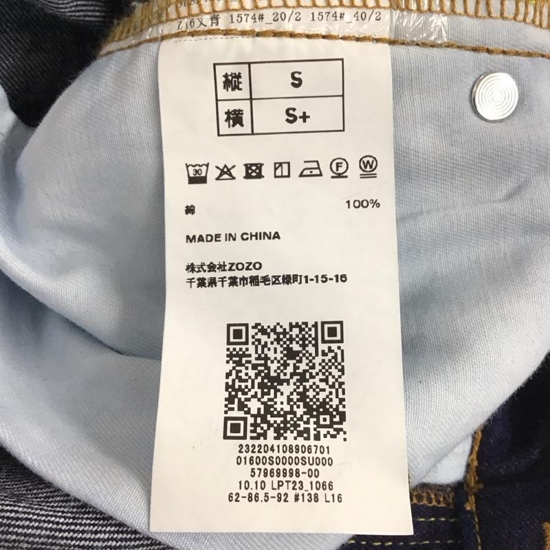 ナノユニバース nano・universe パンツ デニム、ジーンズ スリムパンツ カジュアルパンツ ストレートパンツ ストレッチパンツ S 無地 インディゴ / インディゴ /  レディース USED 古着 中古 10116994