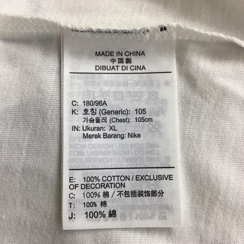 エアジョーダン AIR JORDAN カットソー 長袖 cn3505-100 長袖カットソー プリントTシャツ スポーツウェア XL プリント 白 / ホワイト /  メンズ USED 古着 中古 10114431